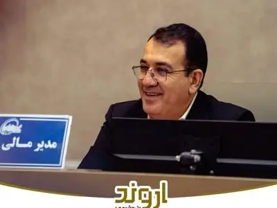 برای عرضه اولیه سهام اروند، آماده‌ایم/ رشد ۱۰۰ درصدی سود پتروشیمی اروند در سه‌ماهه نخست ۱۴۰۴