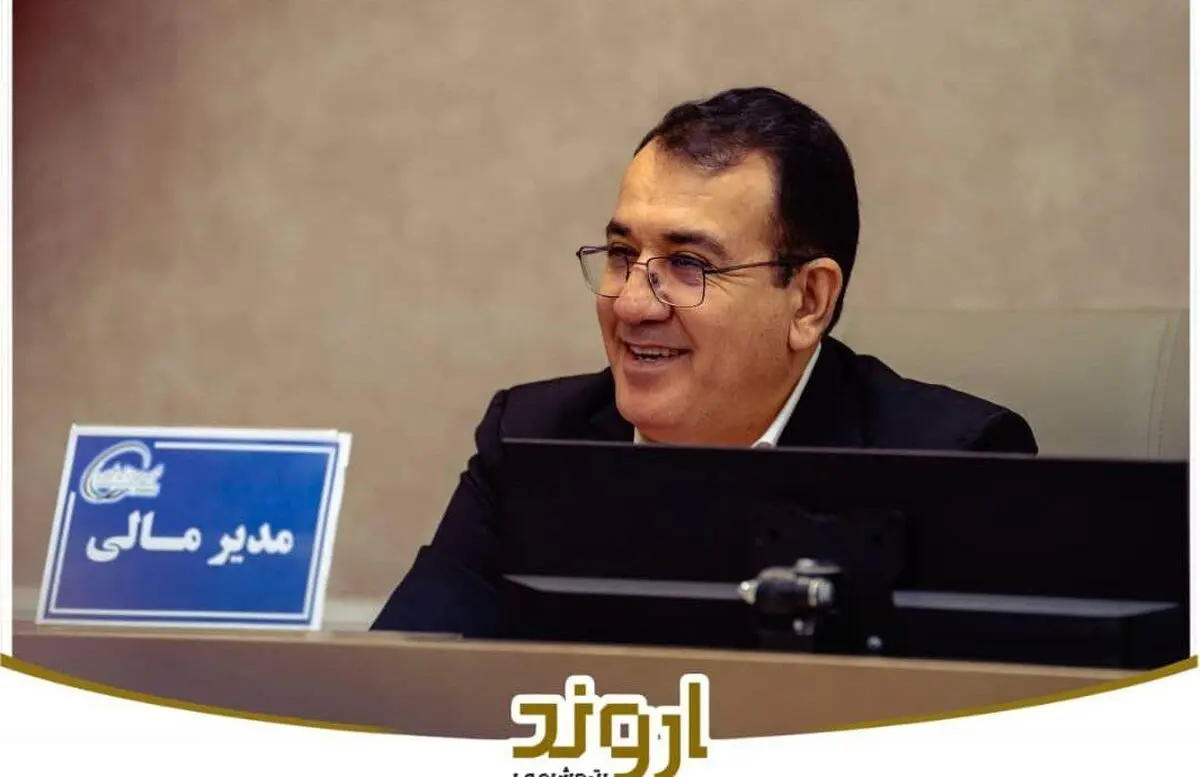 برای عرضه اولیه سهام اروند، آماده‌ایم/ رشد ۱۰۰ درصدی سود پتروشیمی اروند در سه‌ماهه نخست ۱۴۰۴