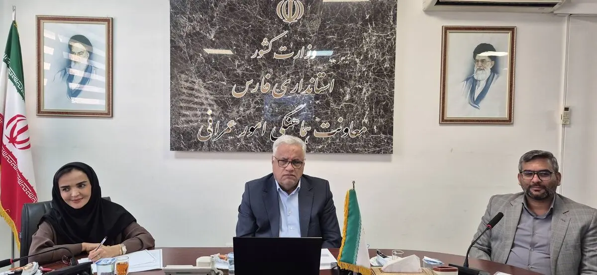 رویکرد نوین عمرانی در توسعه فضاهای فرهنگی فارس