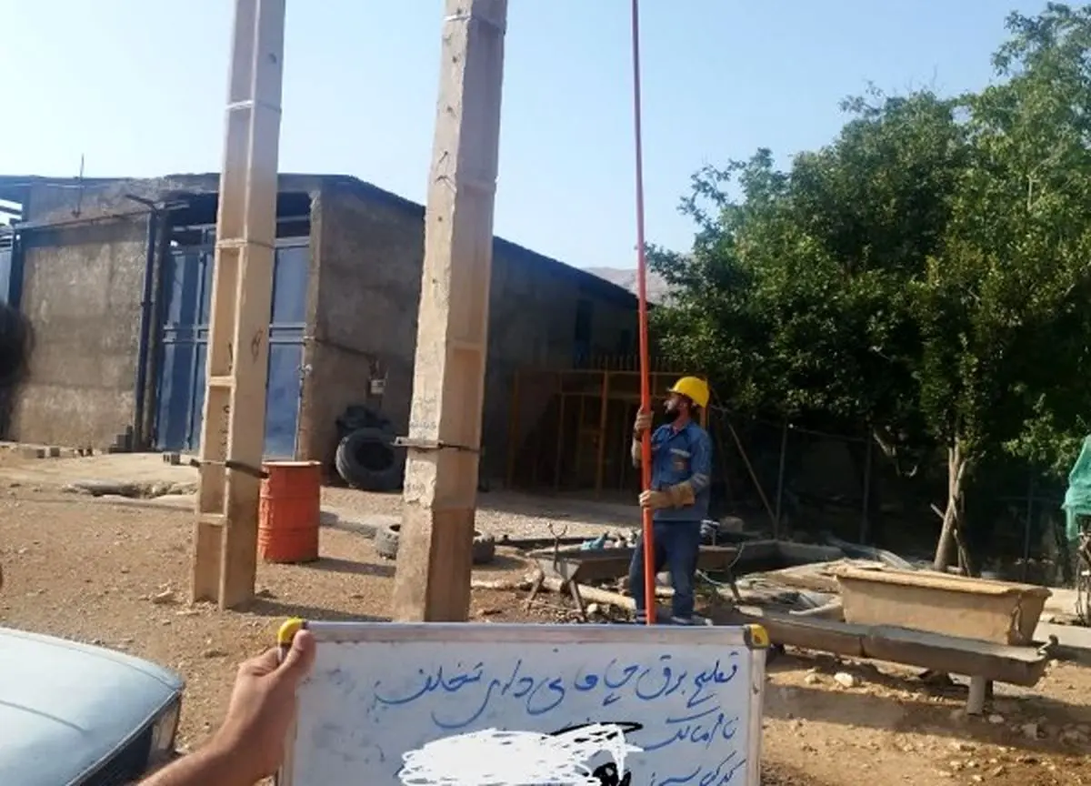 قطع انشعاب برق چاههای متخلف در استهبان