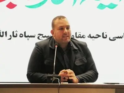 جنگ مخفی دشمنان با ایران به فضای مجازی کشیده شده است