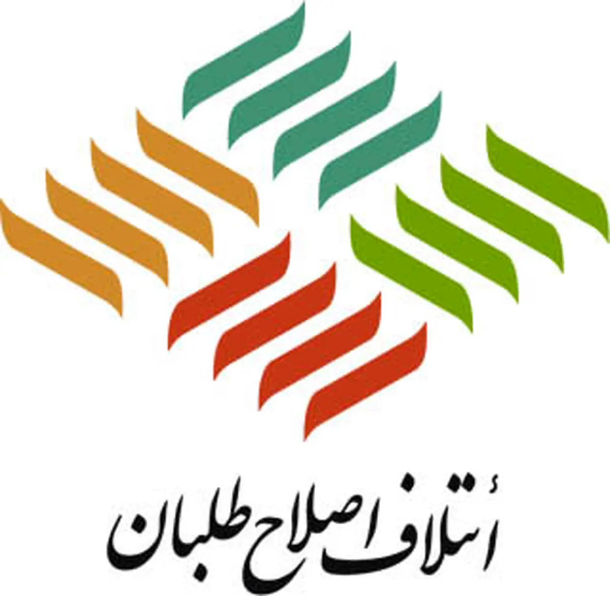 اعضای شورای اصلاح طلبان شهرستان قروه تعیین شدند
