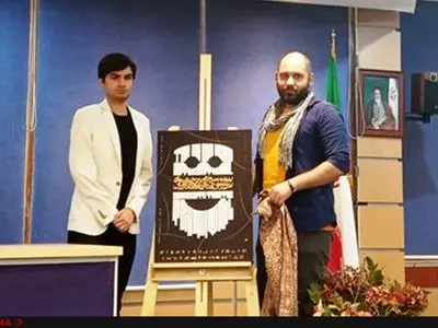 بزرگداشت مسعود دلخواه و کامران سپهران در اختتامیه جشنواره تئاتر دانشگاهی/ منابع و رایزنی جشنواره بیست و دوم‌ام محدود بود