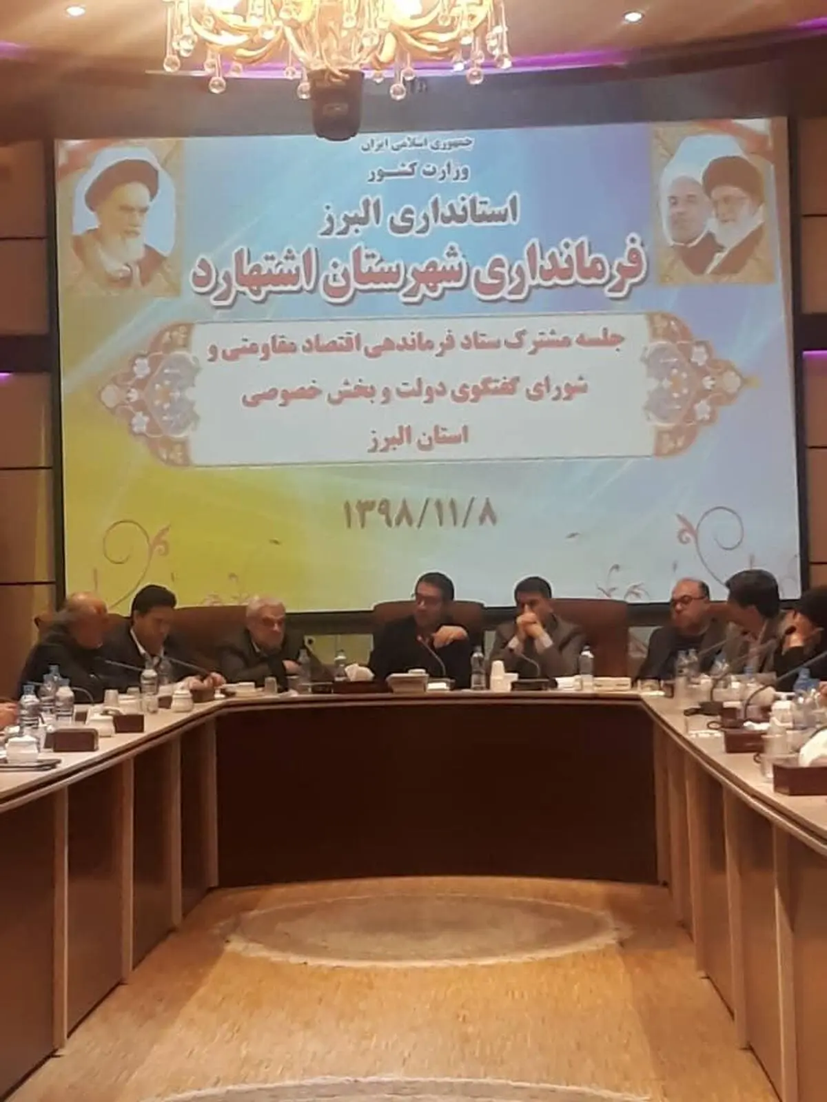 اجازه نمی‌دهیم حتی یک واحد تولیدی در البرز تعطیل شود/ سرمایه ثابت و سرمایه در گردش از مهمترین مطالبات صنعت و تولید البرز