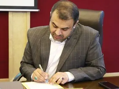 تخصیص وام قرض‌الحسنه ۲۰۰ میلیون تومانی به کارکنان دارای ۴ فرزند