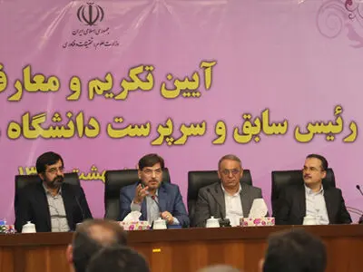  دانشگاه محیطی ایزوله و بدون دغدغه نیست/ دانشگاهیان برای حل مشکلات کشور را ه حل بدهند