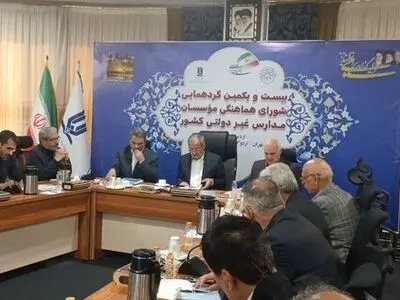قول ساخت ۱۱۰ مدرسه در پایتخت از سوی شهرداری/ مشکل زمین برطرف شد

