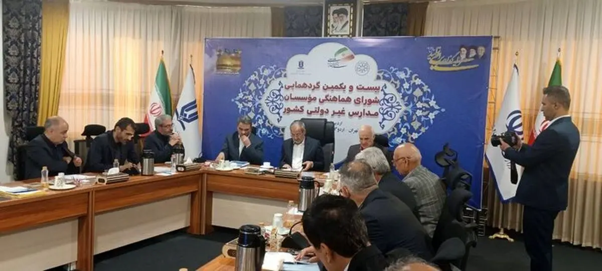 قول ساخت ۱۱۰ مدرسه در پایتخت از سوی شهرداری/ مشکل زمین برطرف شد