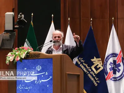 جشنواره ملی حاتم