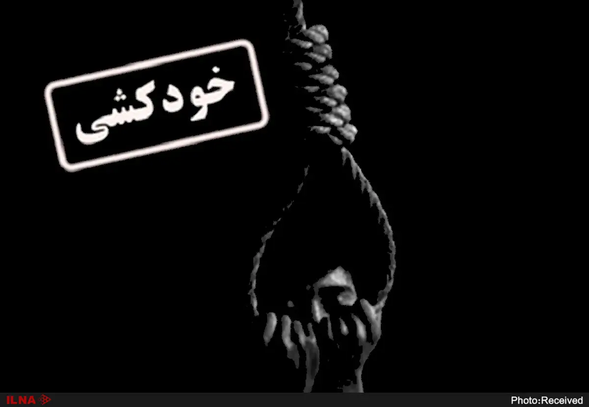 خودکشی جوان اهوازی در پل سیاه اهواز