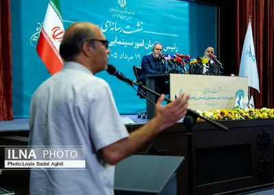 نشست خبری رئیس سازمان سینمایی