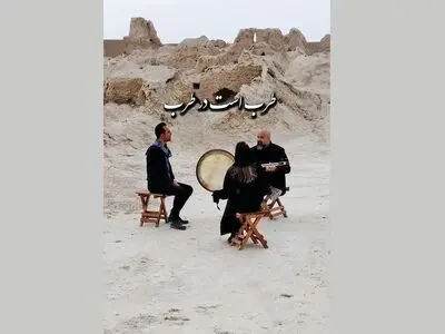 «تار و تاریخ» به قلعه رستم رفت+فیلم