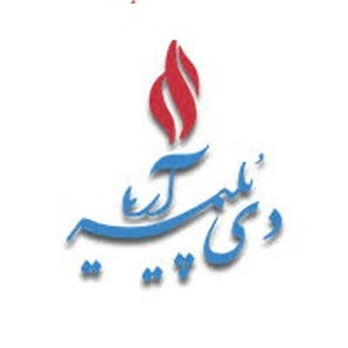 پشتیبانی از تولید به روایت بانک ملی ایران/ اشتغال زایی برای 450 نفر در «دی پلیمر آریا» 