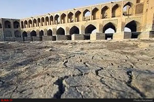 غلظت فلزات سنگین در گرد و غبار تالاب گاوخونی سه برابر شد