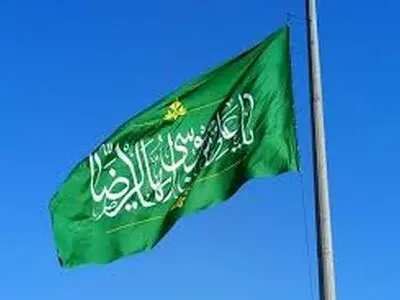 پرچم رضوی در شهرکرد به اهتزاز در آمد