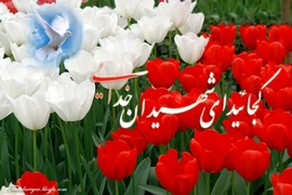پیکر شهدای گمنام ۸سال دفاع مقدس وارد زنجان و تدفین شدند