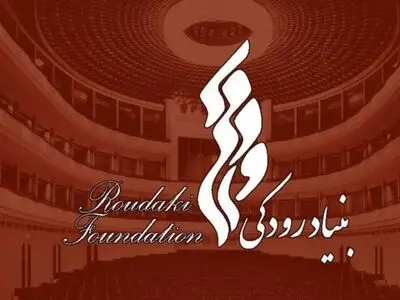 پخش آنلاین «خورشید کاروان» آنلاین
