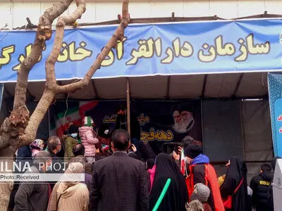 حضور دبیر کل خانه کارگر در راهپیمایی 22 بهمن 1400