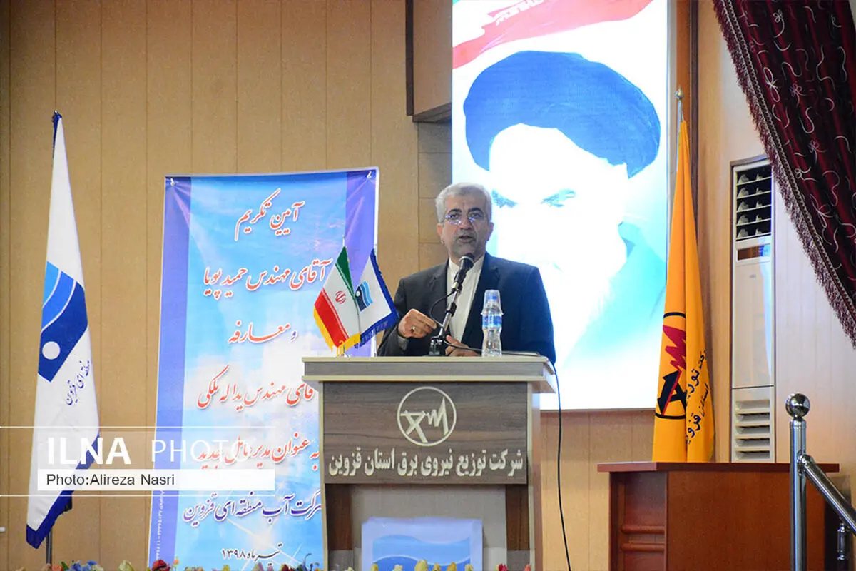 سیاست کارگروه سازگاری با کم‌آبی با جدیت پیگیری شود