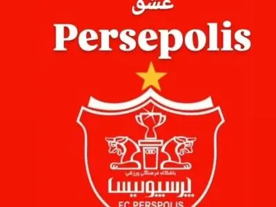 واکنش عابدزاده بعد از برد پرسپولیس در نقش‌جهان