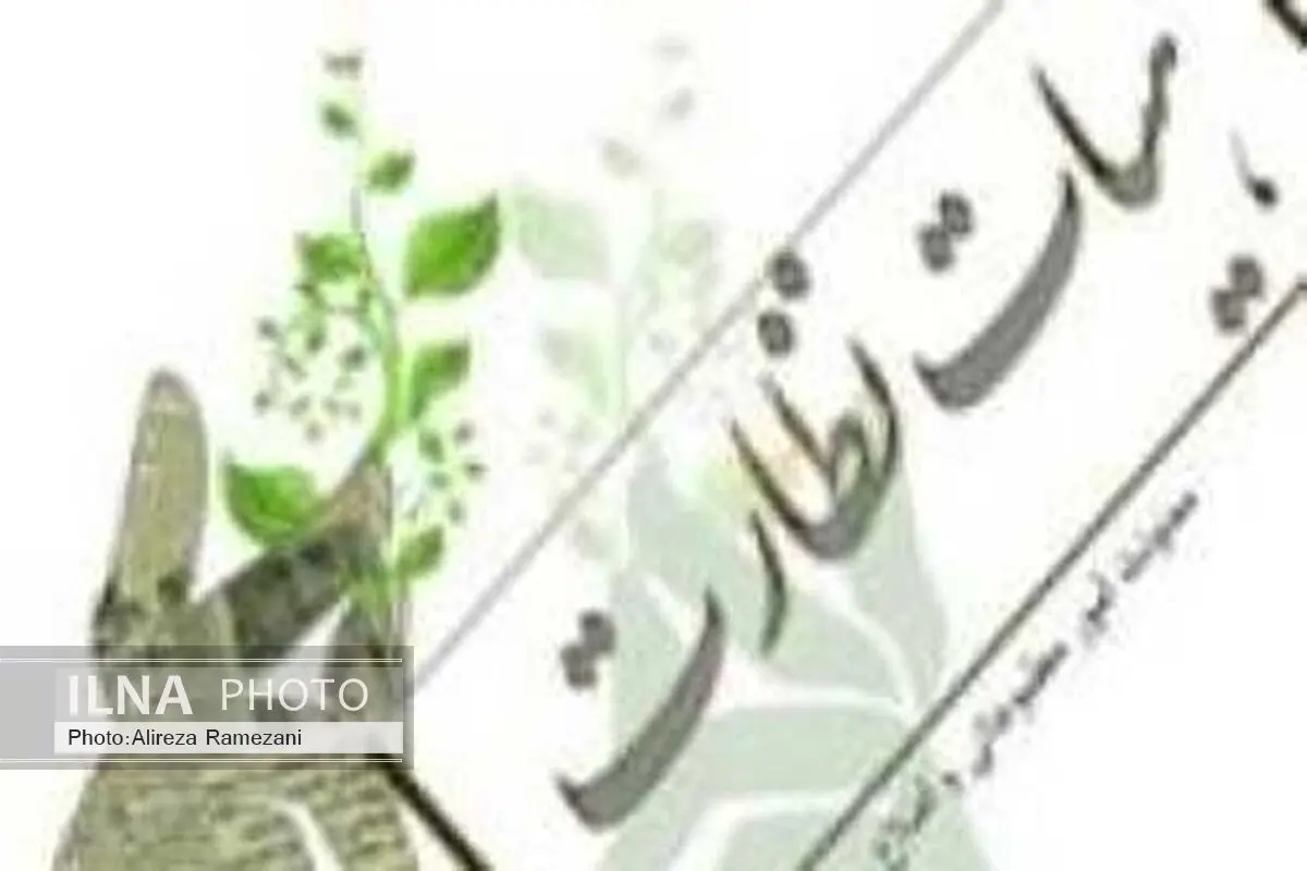 صدور مجوز برای 61 رسانه