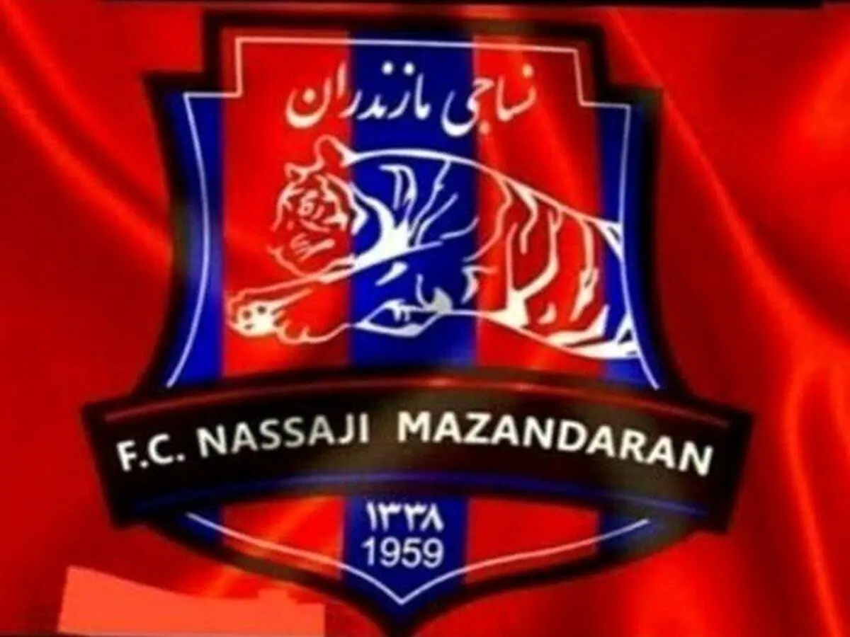 واکنش نساجی به اتفاقات جنجالی در تمرین نوبت عصر 
