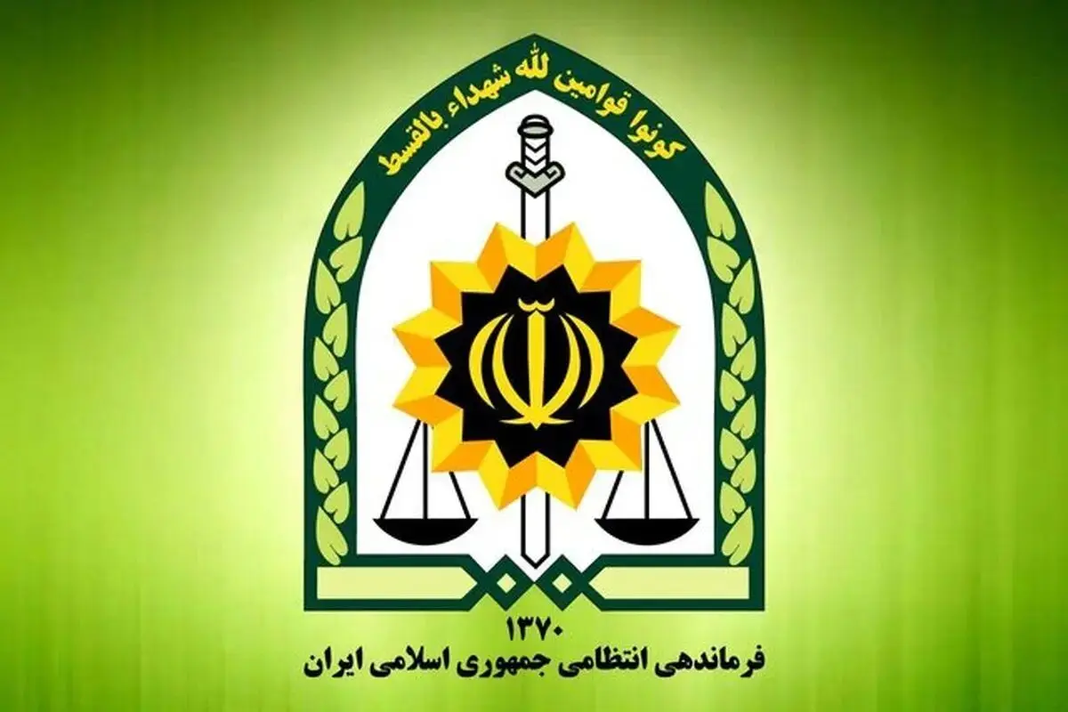 پلیس، نیروی جدید جذب می‌کند