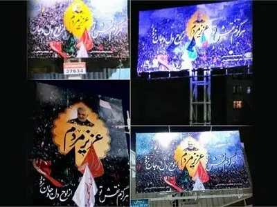 سازه‌های تبلیغاتی پایتخت مزین به تصویر «عزیز مردم»