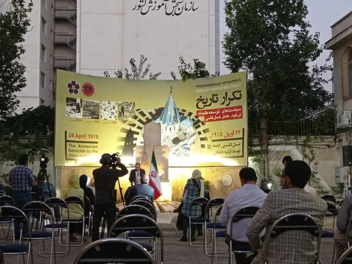 دعوت ارامنه ایران برای شرکت در انتخابات