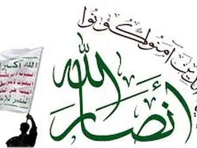 ارتش و کمیته‌های مردمی یمن به زودی معادلات را تغییر خواهند داد