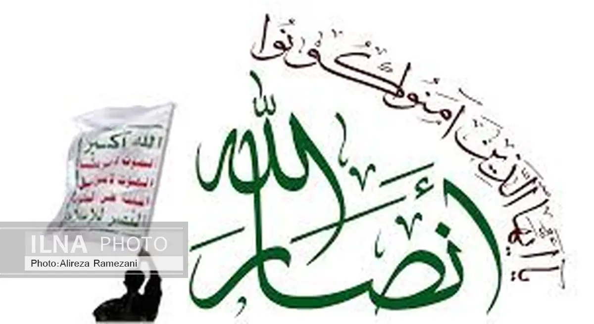 ارتش و کمیته‌های مردمی یمن به زودی معادلات را تغییر خواهند داد