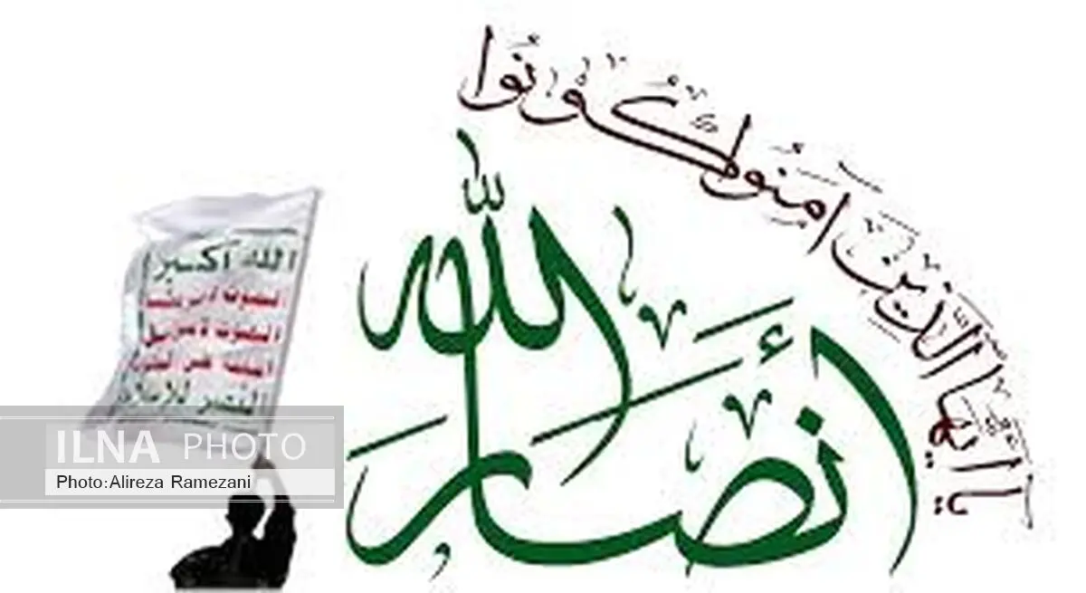 ارتش و کمیته‌های مردمی یمن به زودی معادلات را تغییر خواهند داد