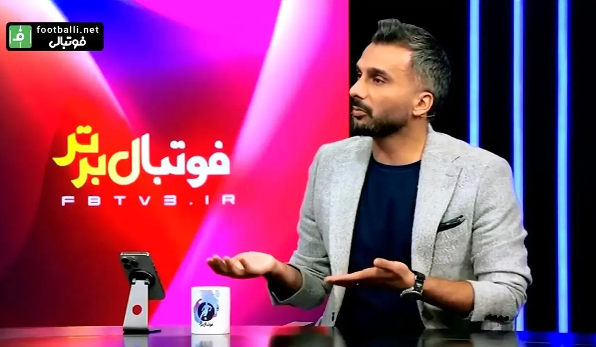 انتقاد شدید هاشمیان از دامن زدن به حواشی فوتبال در تلویزیون: فوتبال ما اسمش لیگ برتر شده ولی هیچ چیزش برتر نیست! + فیلم