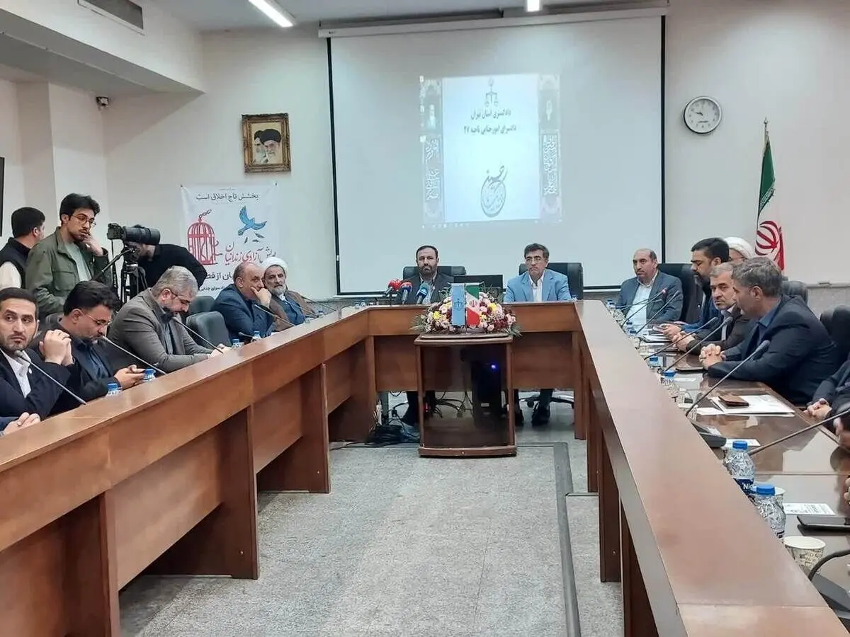 آیین آزادی ۱۴ زندانی محکوم به قصاص در دادستانی تهران برگزار شد