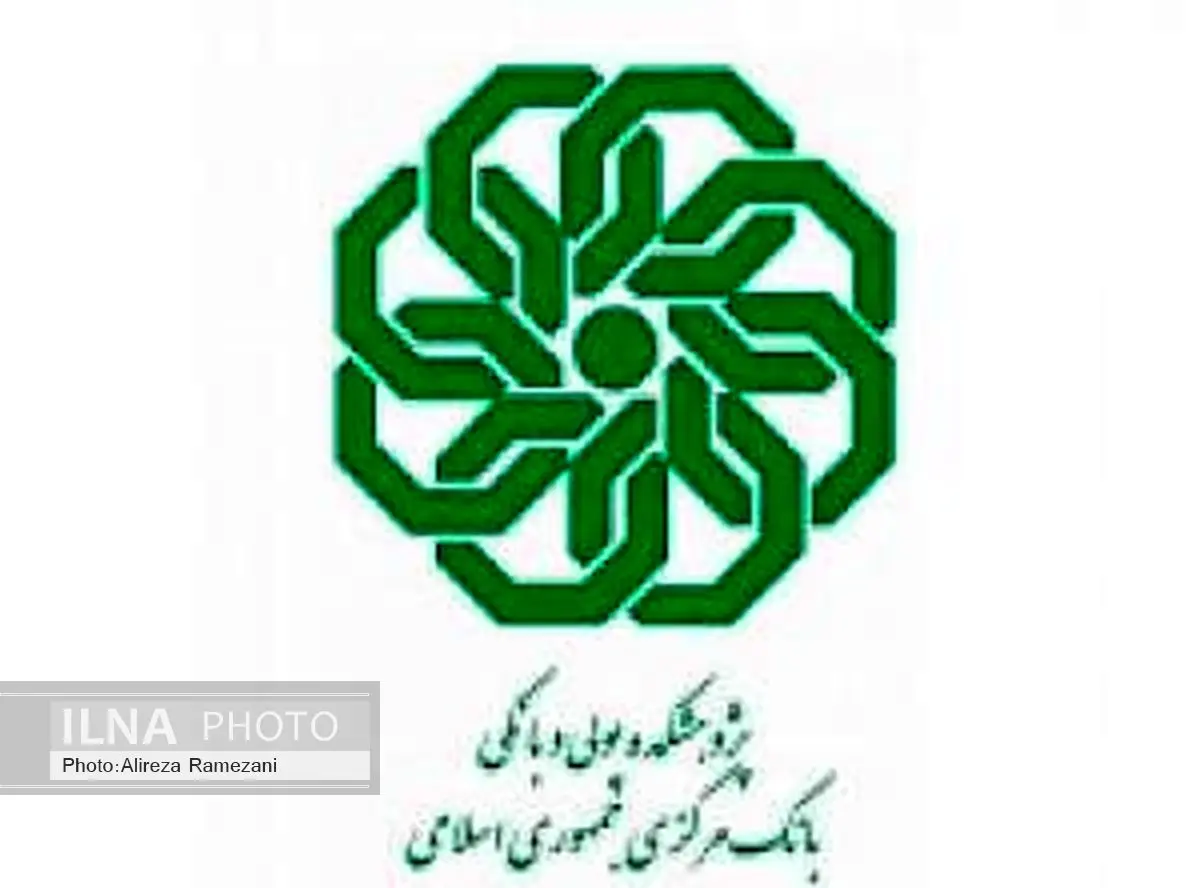 برگزاری جلسه انجمن روابط عمومی ایران با حضور کمال خرازی