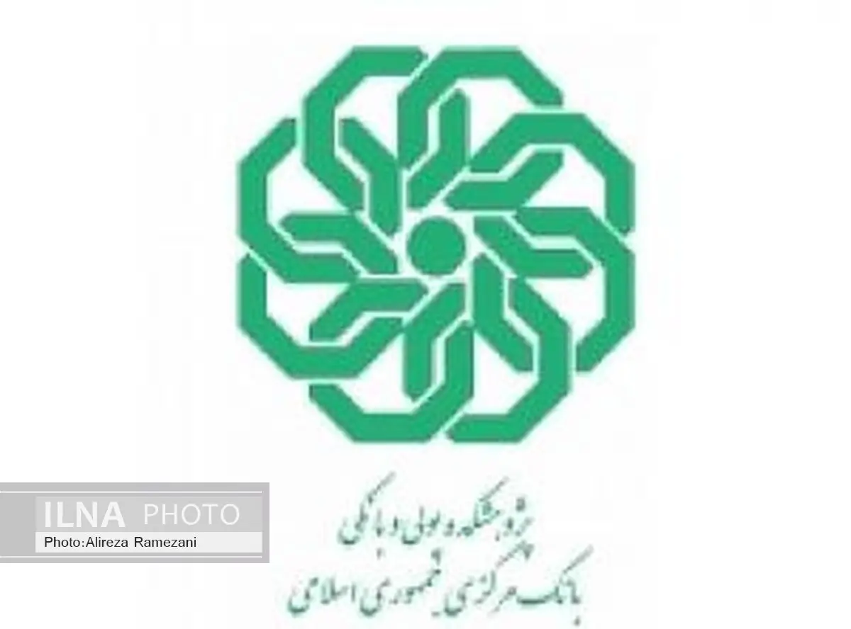 برگزاری جلسه انجمن روابط عمومی ایران با حضور کمال خرازی