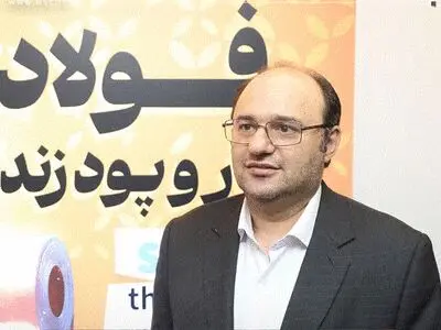 فولاد مبارکه؛ شریک قابل‌اعتماد دولت و خوش حساب مالیاتی
