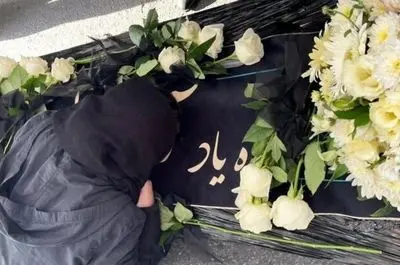 تاکید بر اهمیت سوگواری مناسب در خانواده‌های جانباختگان برای کاهش آسیب‌های روانی