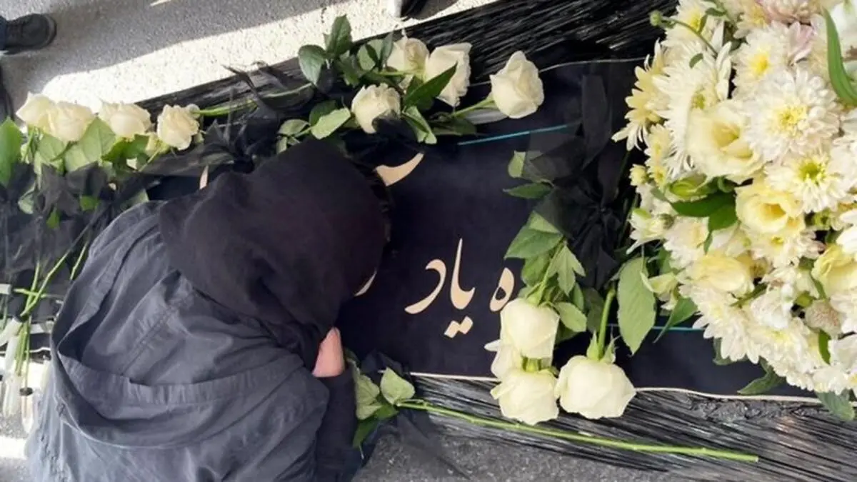 تاکید بر اهمیت سوگواری مناسب در خانواده‌های جانباختگان برای کاهش آسیب‌های روانی