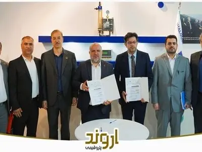 امضای تفاهم‌نامه همکاری پتروشیمی اروند و یک شرکت دانش‌بنیان در زمینه کاهش مصرف آب و انرژی