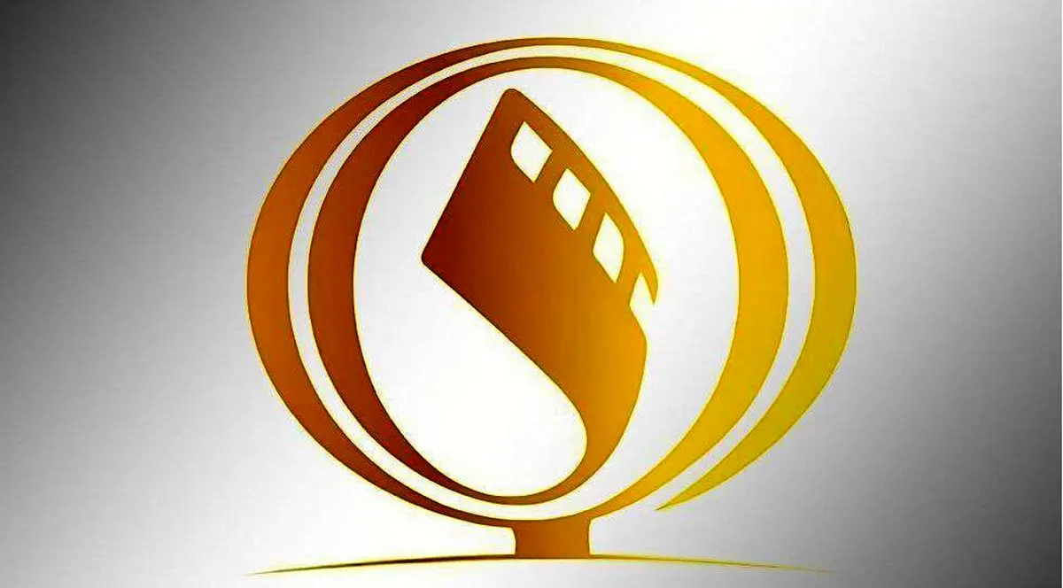 تمدید مهلت ارسال اثر به هشتمین دوره جایزه پژوهش سال سینمایی