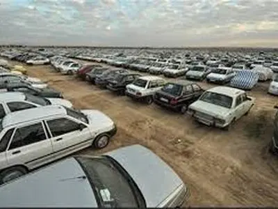 ترخیص خودروهای توقیفی به صورت اینترنتی و نرم افزارهای موبایلی