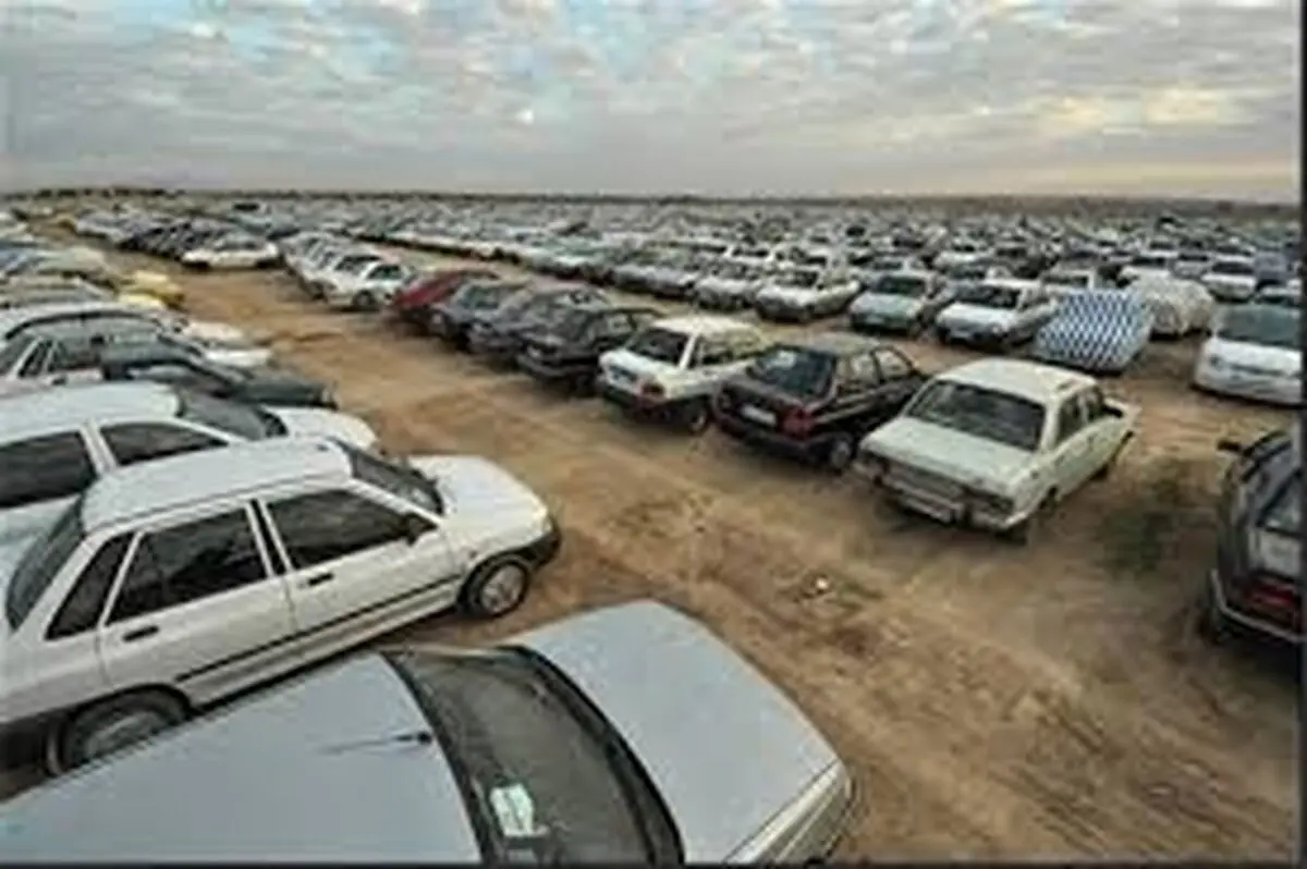 ترخیص خودروهای توقیفی به صورت اینترنتی و نرم افزارهای موبایلی