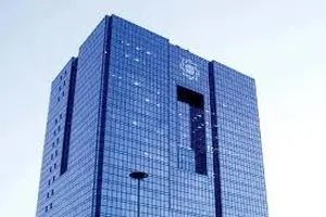 میزان سرمایه ثبتی شبکه بانکی به بیش از ۱۰۳۳ همت رسید