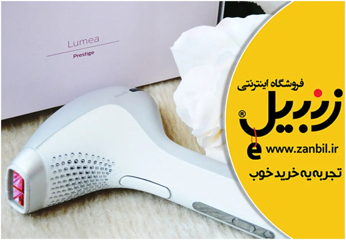 چرا خرید لیزر خانگی بشدت فراگیر شده است؟   