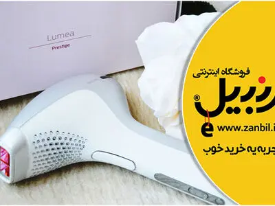 چرا خرید لیزر خانگی بشدت فراگیر شده است؟   