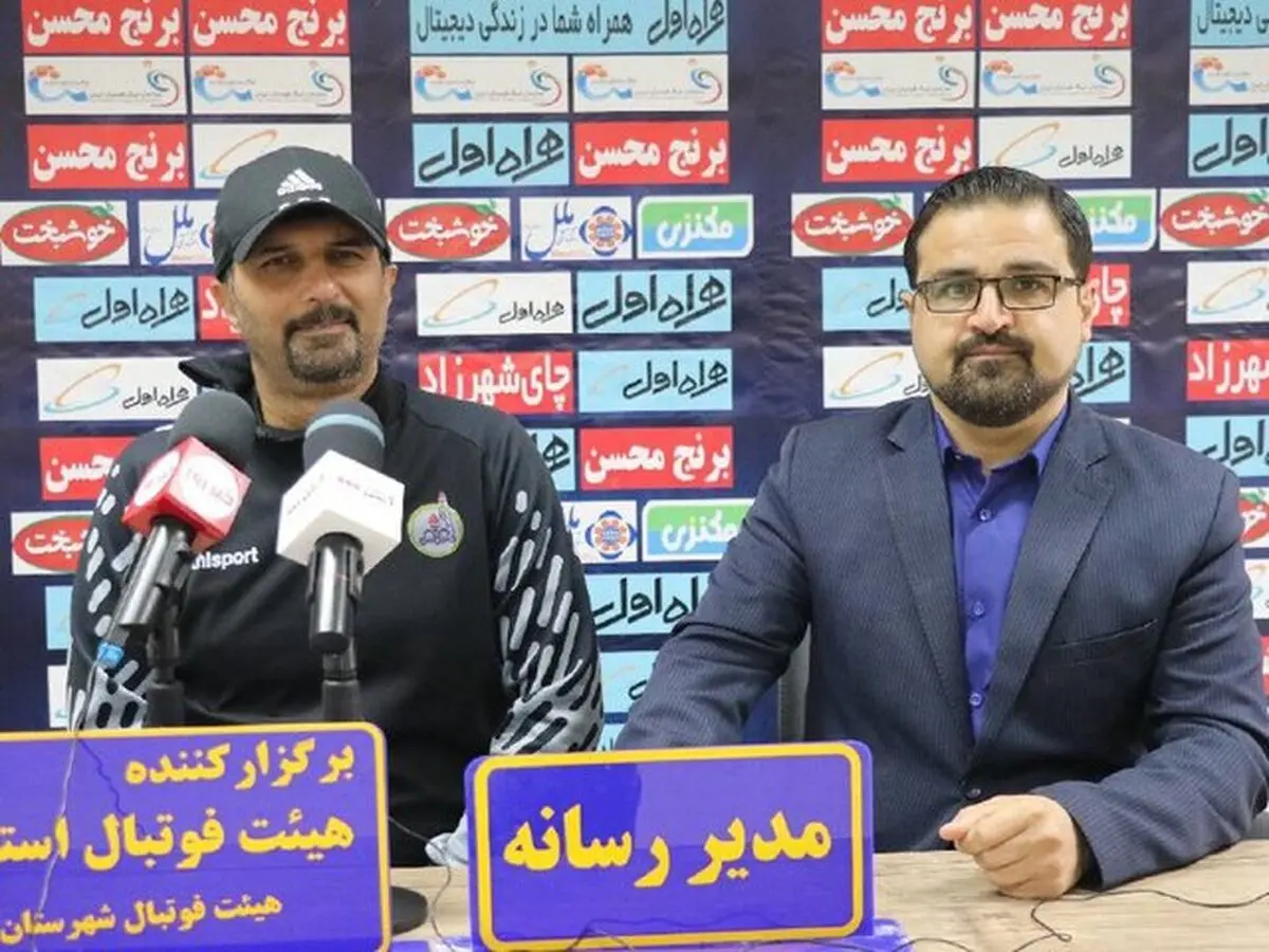 حسینی: از موقعیت هایمان به خوبی استفاده نکردیم/ دفاعی بازی کردیم چون می‌دانستیم جلوی چه تیمی بازی داریم