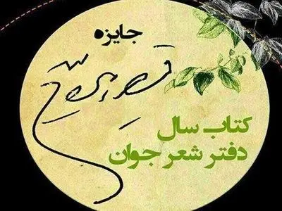 asdasd