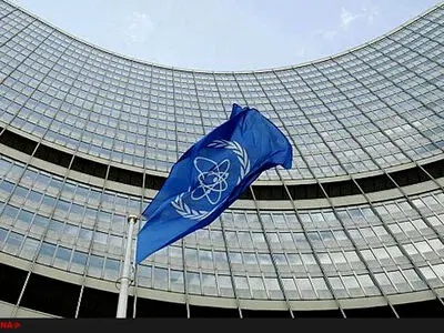 برگزاری نشست شورای حکام با محوریت ایران
