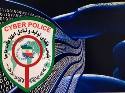 عودت میلیاردی وجه کلاهبرداری شده به حساب مالباخته